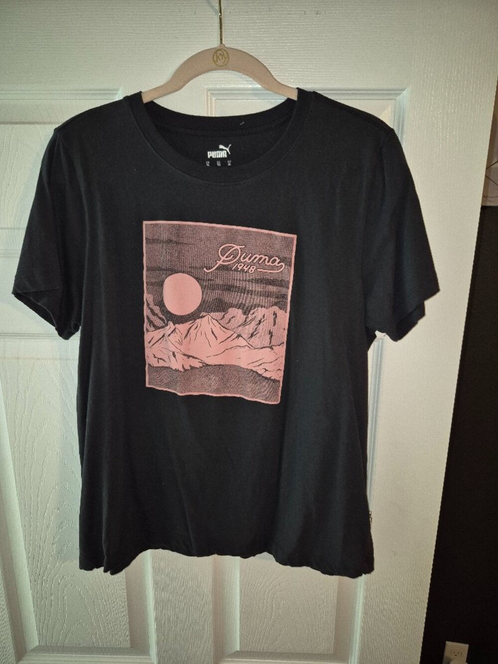 Puma Black T-Shirt